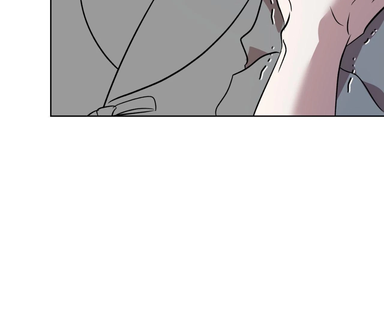 Everyday Rain [Uncensored] Chapter 5 - Page 145 in English