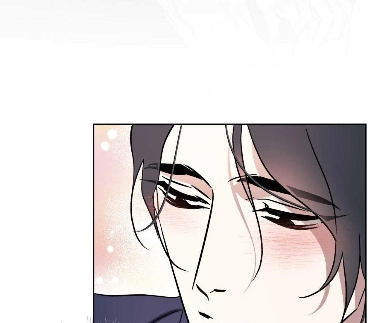 Everyday Rain [Uncensored] Chapter 5 - Page 22 in English