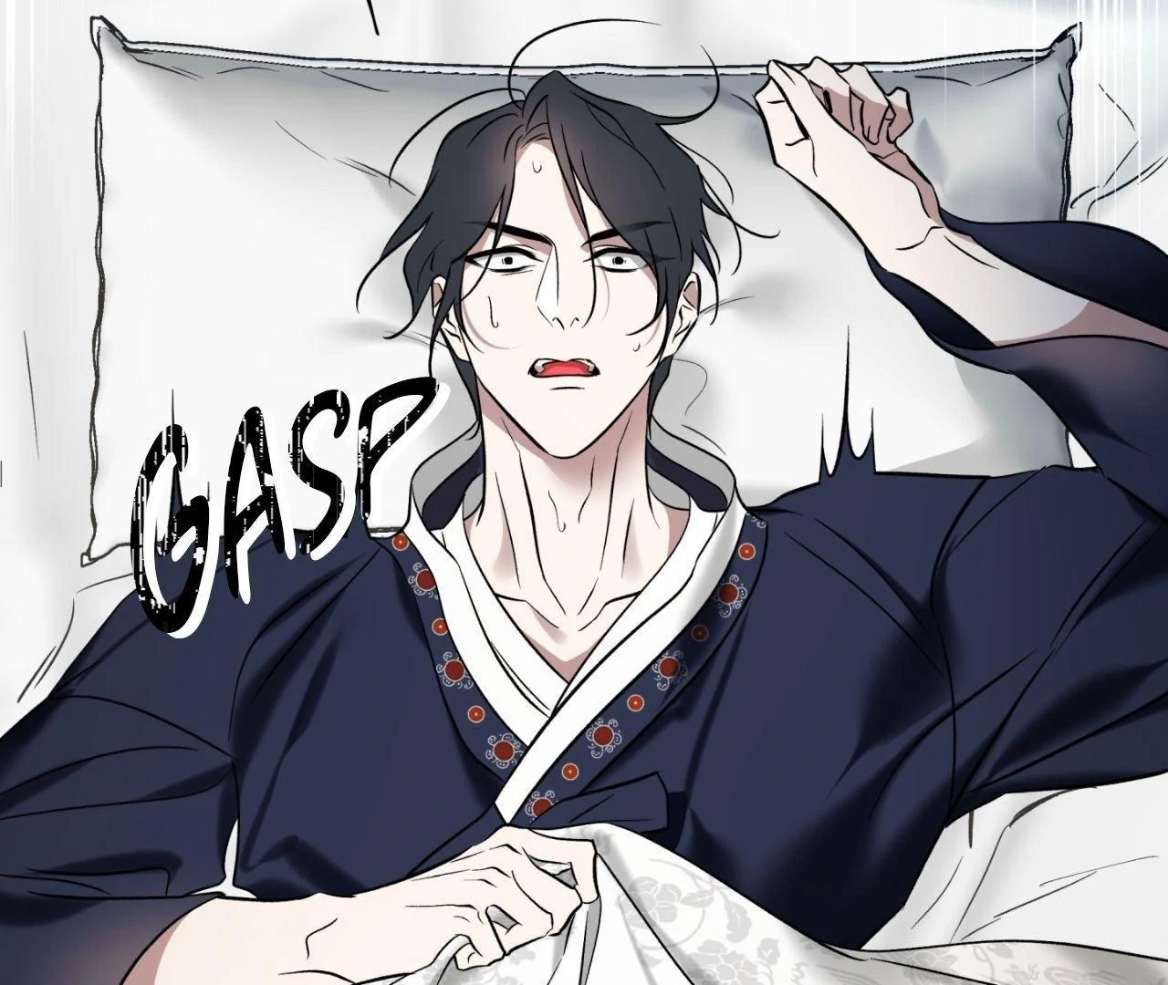 Everyday Rain [Uncensored] Chapter 5 - Page 4 in English