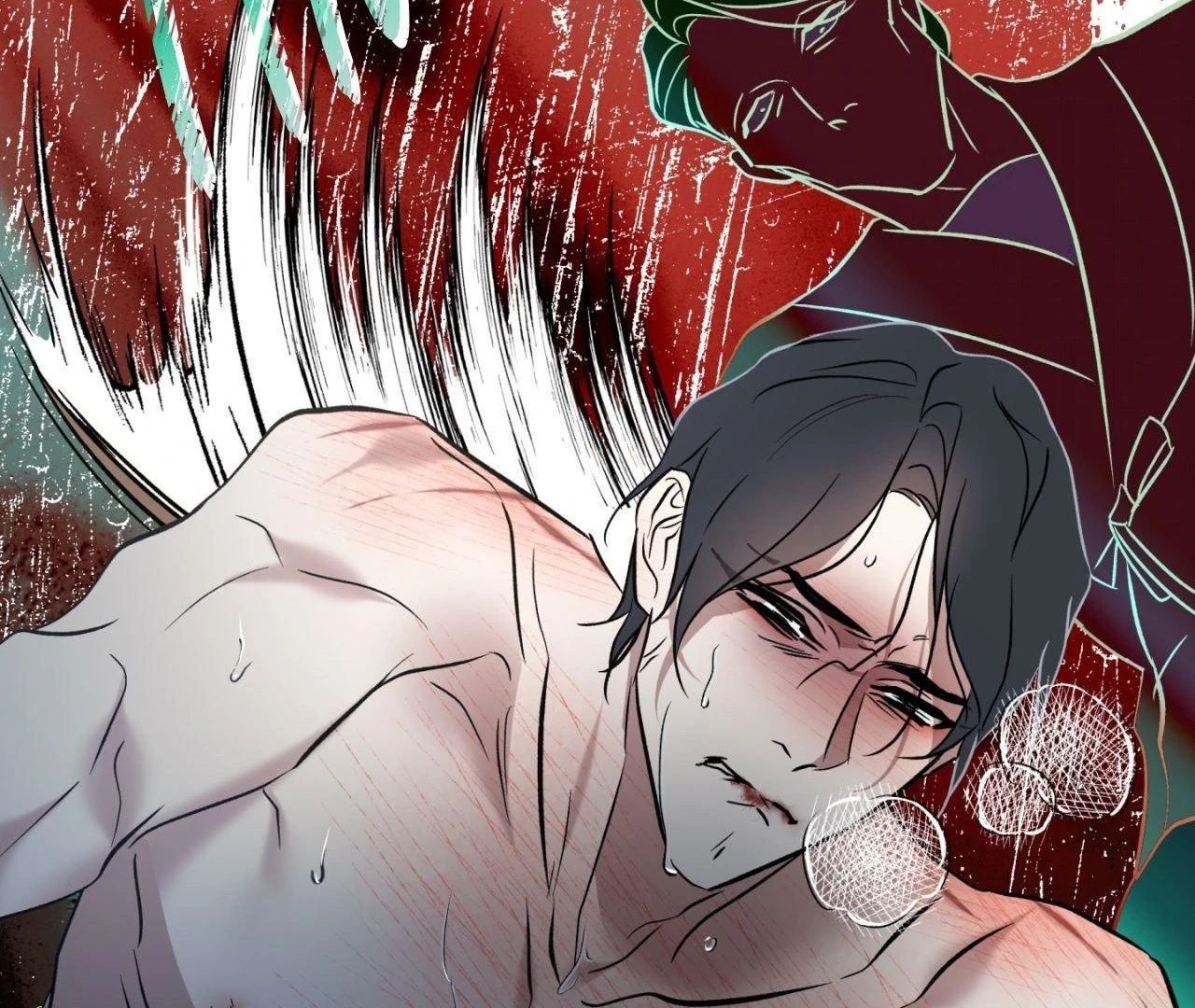 Everyday Rain [Uncensored] Chapter 5 - Page 82 in English