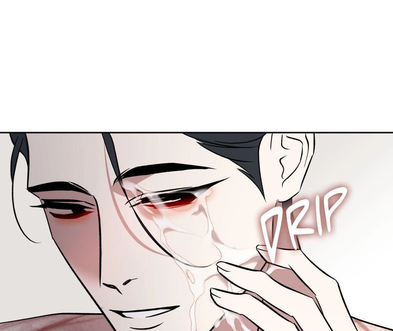 Everyday Rain [Uncensored] Chapter 6 - Page 169 in English
