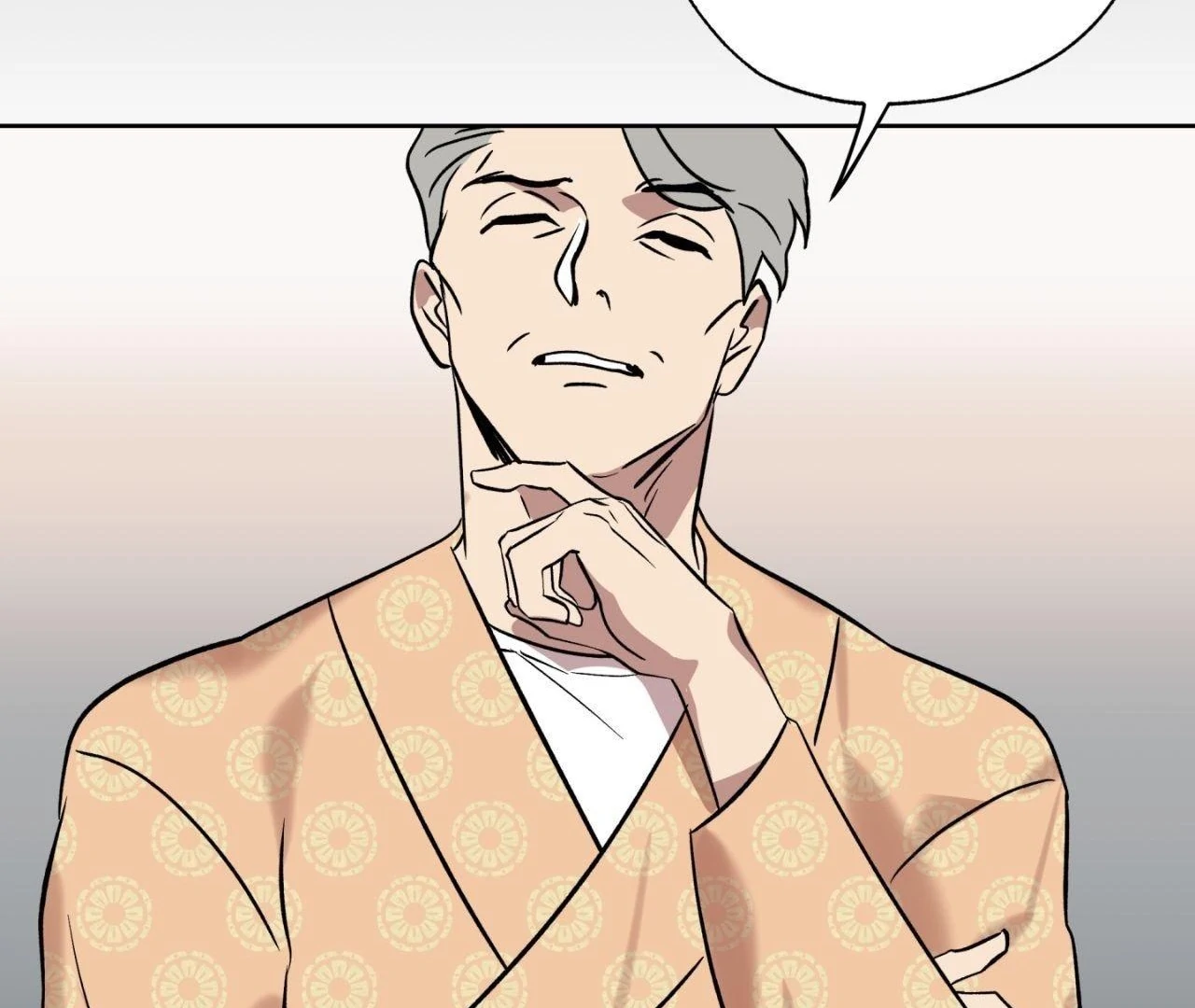 Everyday Rain [Uncensored] Chapter 6 - Page 19 in English