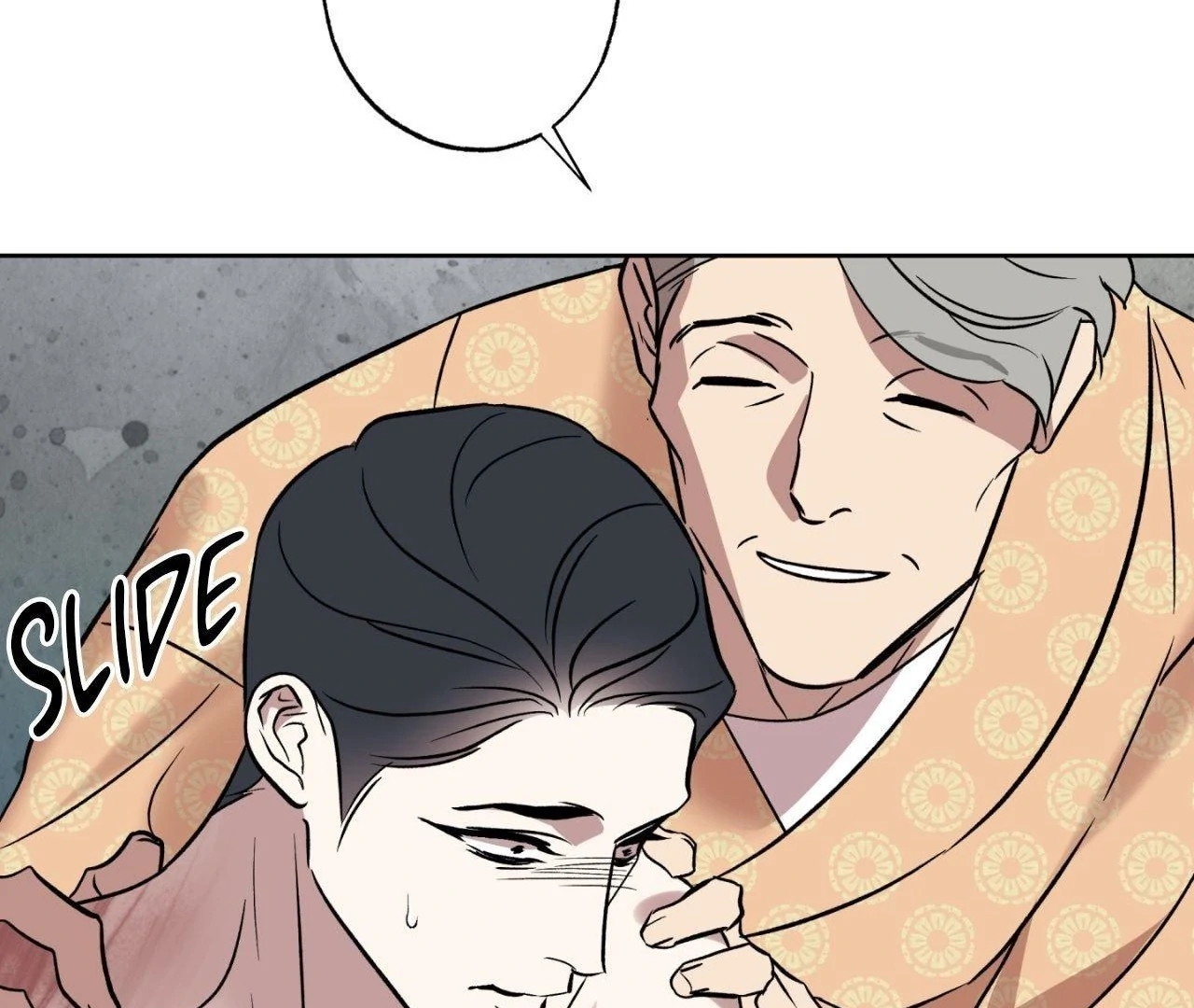Everyday Rain [Uncensored] Chapter 6 - Page 29 in English