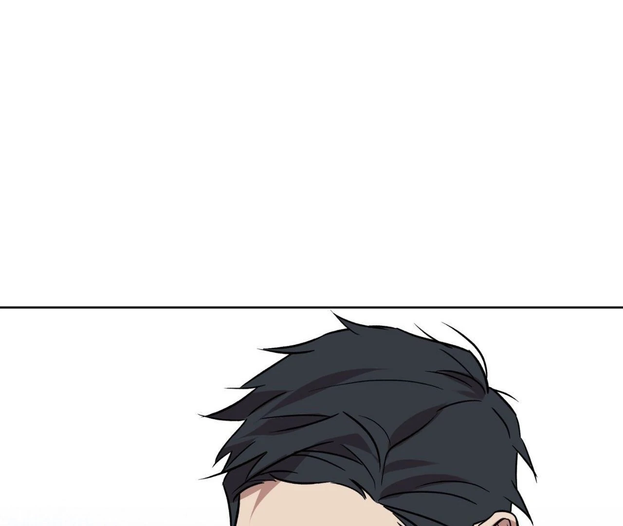Everyday Rain [Uncensored] Chapter 6 - Page 45 in English