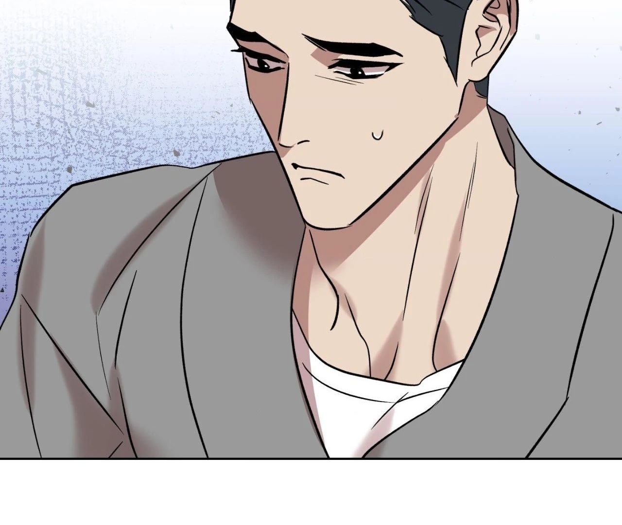 Everyday Rain [Uncensored] Chapter 6 - Page 46 in English