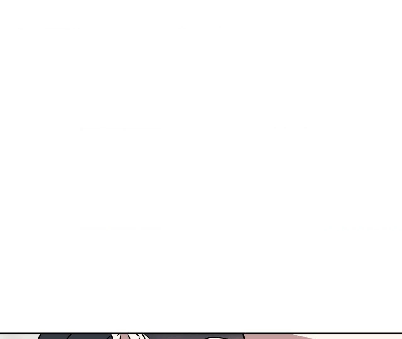 Everyday Rain [Uncensored] Chapter 6 - Page 47 in English