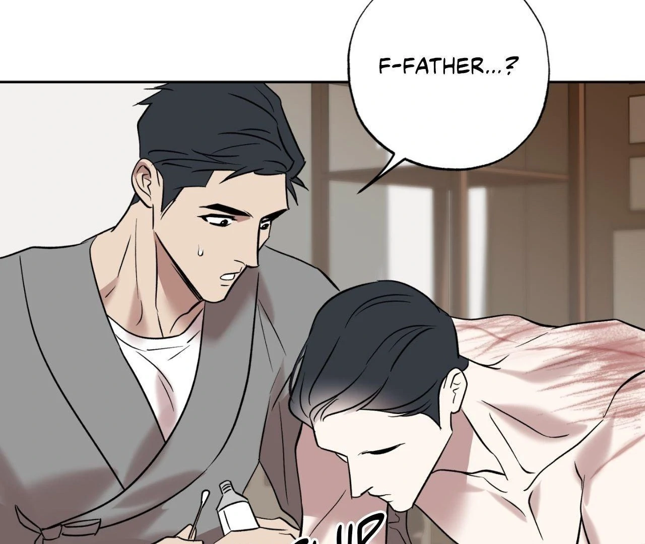 Everyday Rain [Uncensored] Chapter 6 - Page 64 in English