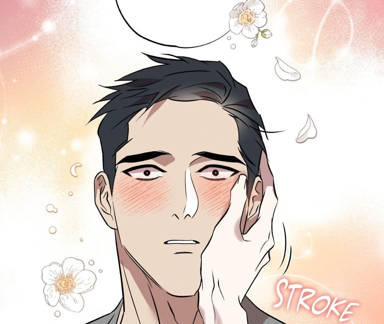 Everyday Rain [Uncensored] Chapter 6 - Page 69 in English