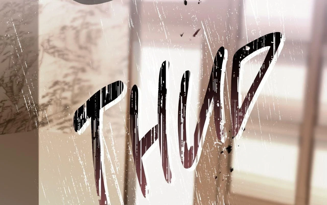 Everyday Rain [Uncensored] Chapter 6 - Page 76 in English