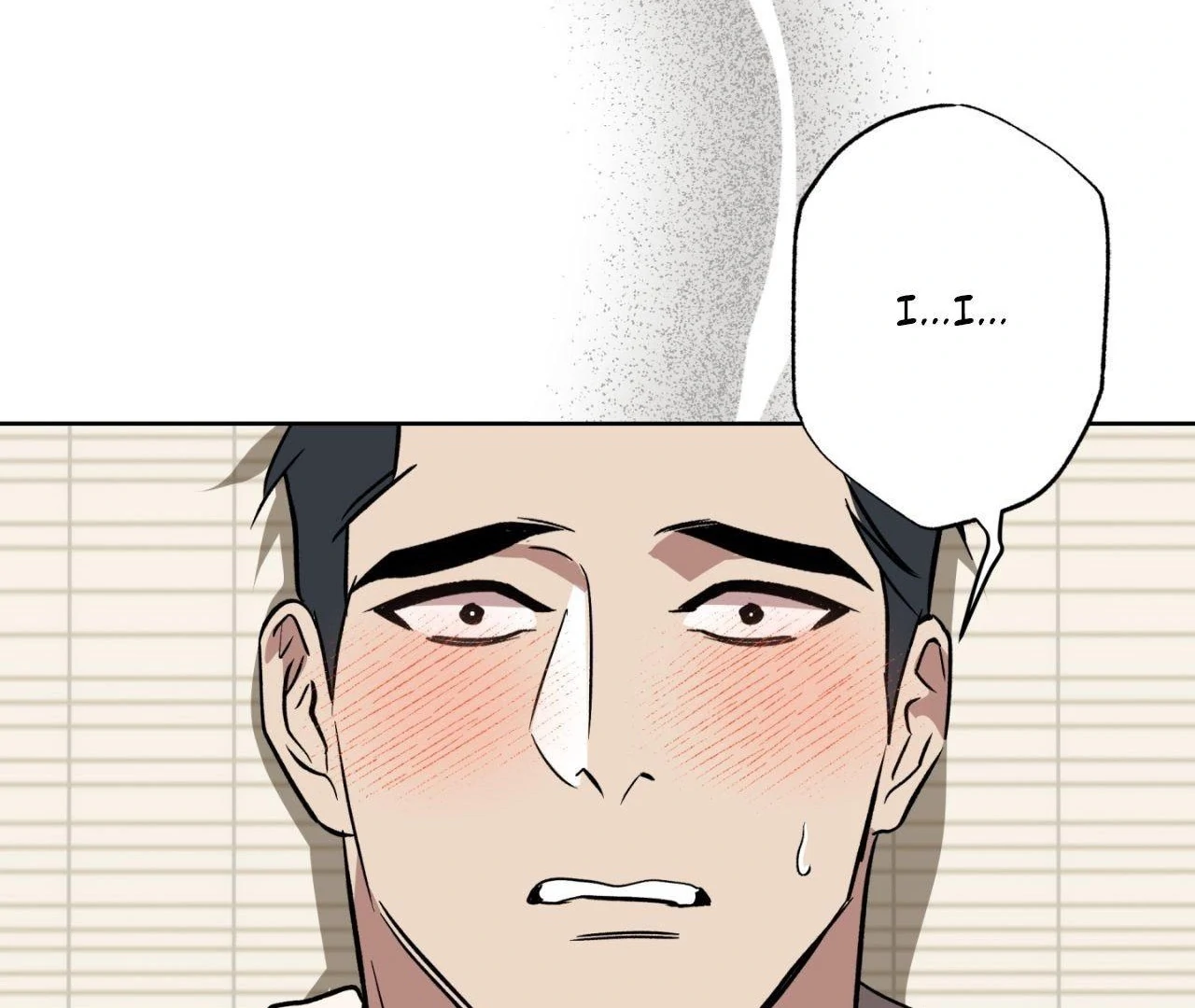 Everyday Rain [Uncensored] Chapter 6 - Page 93 in English
