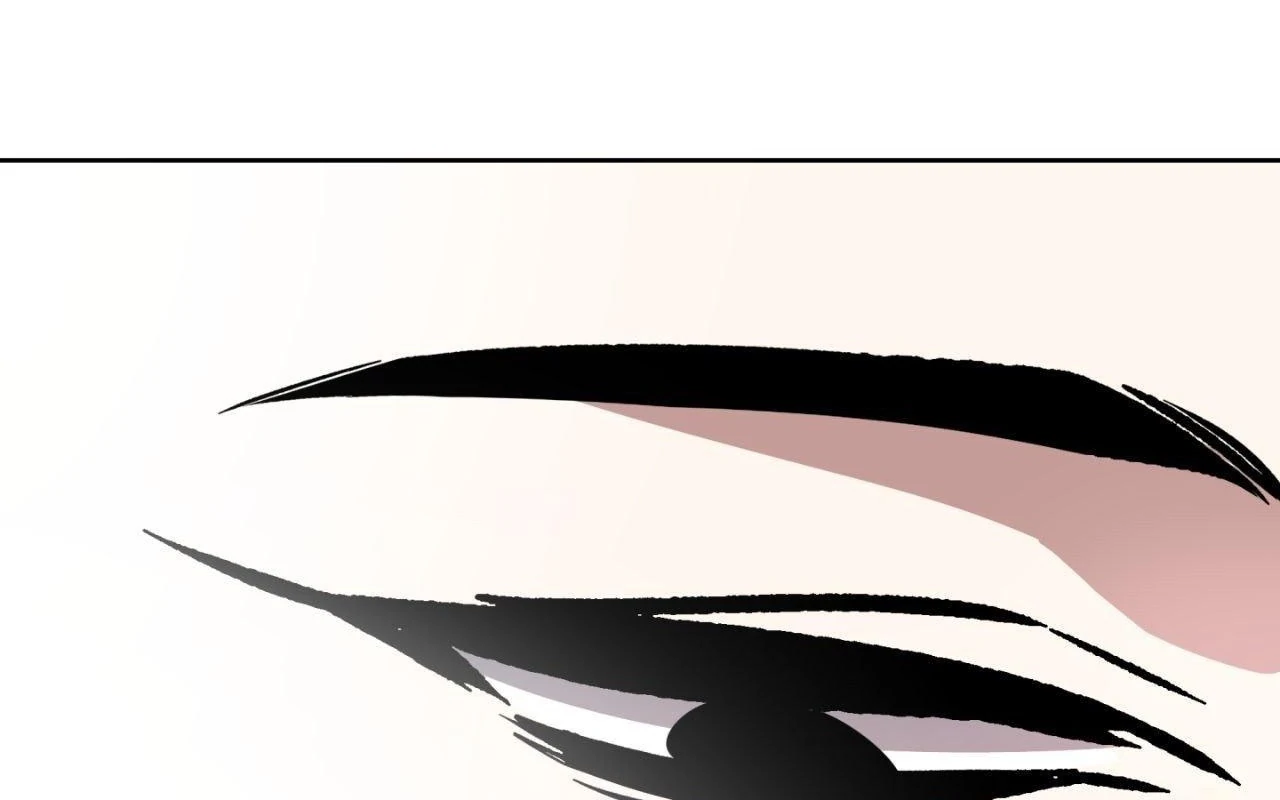 Everyday Rain [Uncensored] Chapter 7 - Page 108 in English