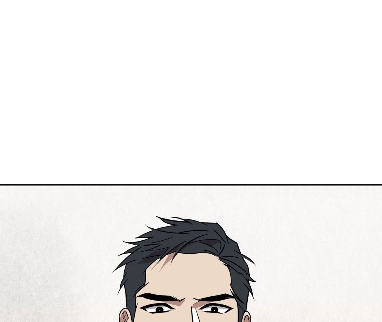 Everyday Rain [Uncensored] Chapter 7 - Page 157 in English