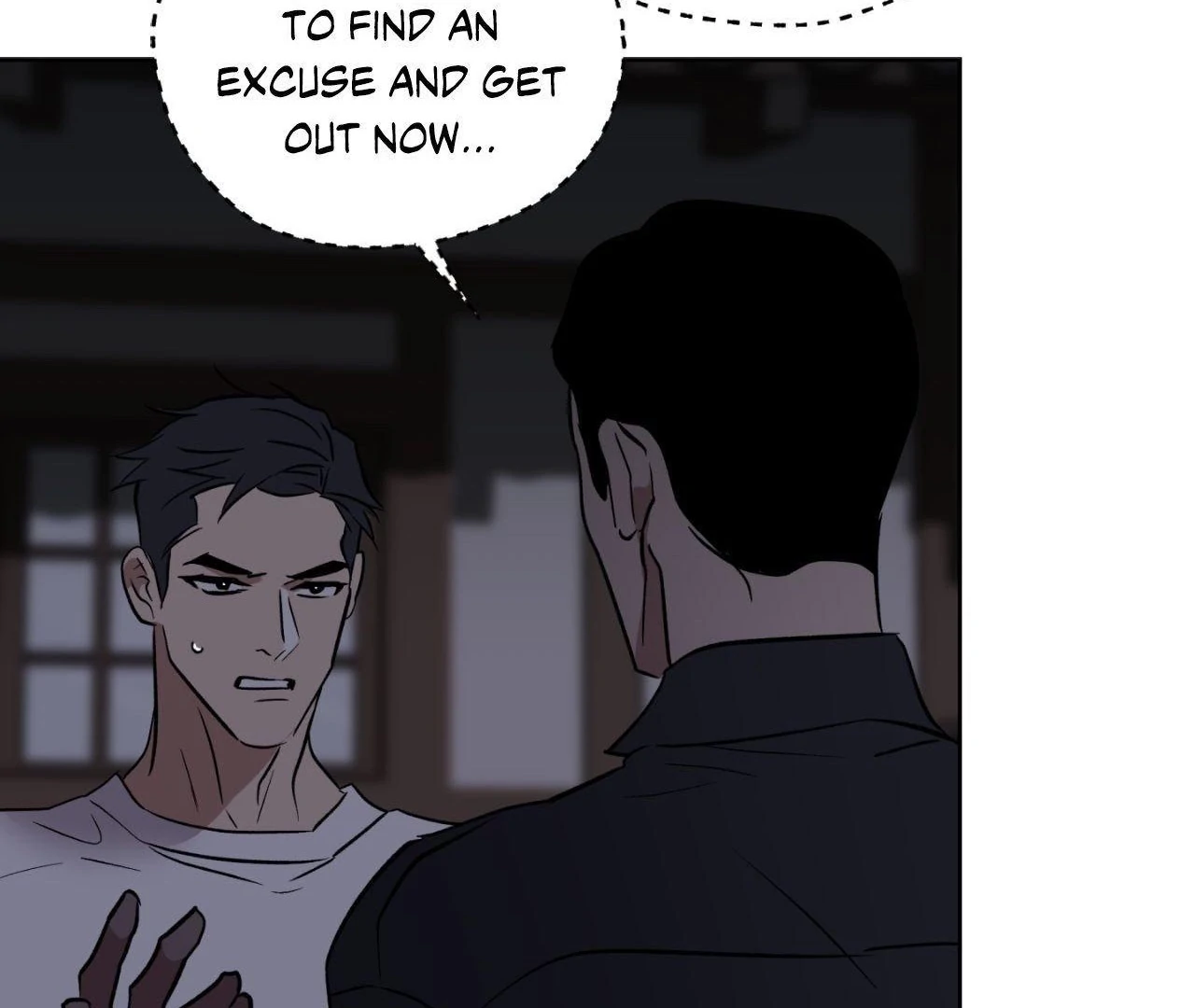 Everyday Rain [Uncensored] Chapter 7 - Page 17 in English