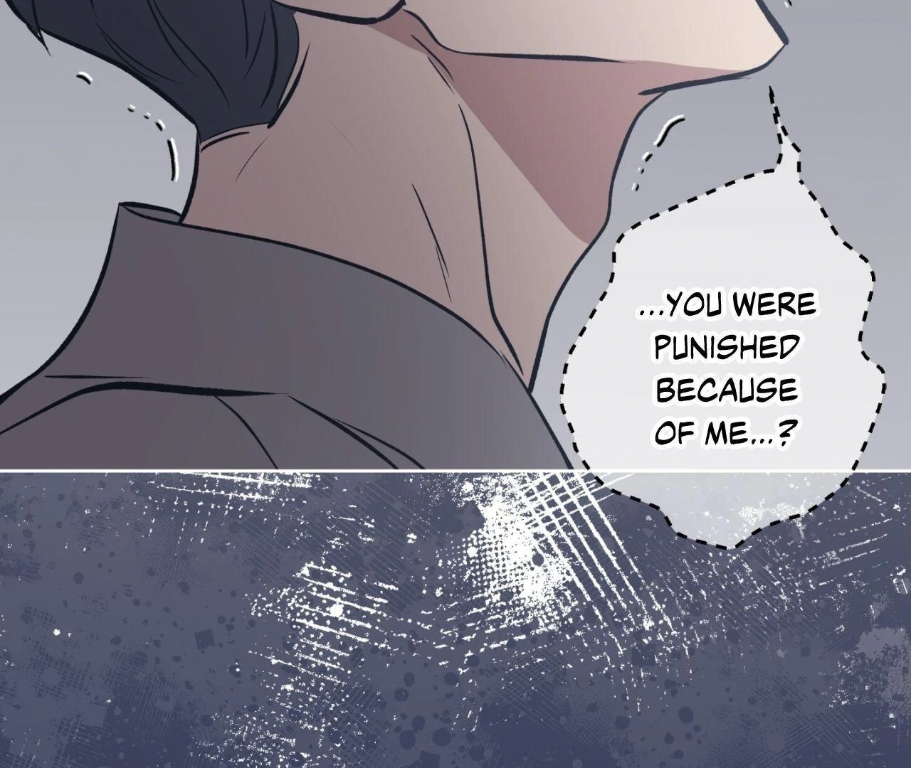 Everyday Rain [Uncensored] Chapter 7 - Page 5 in English