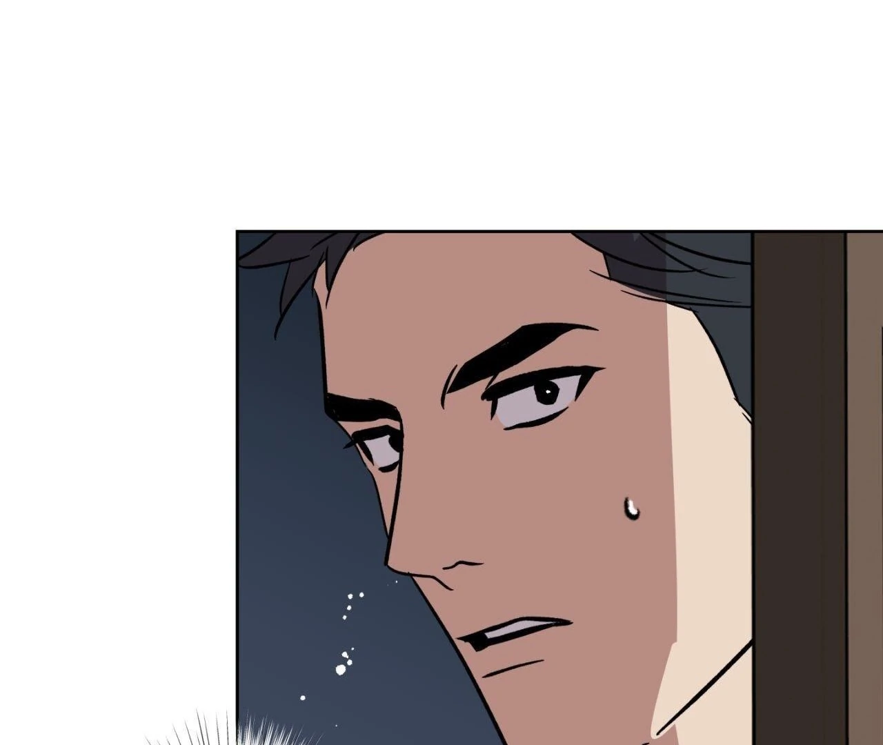 Everyday Rain [Uncensored] Chapter 7 - Page 54 in English
