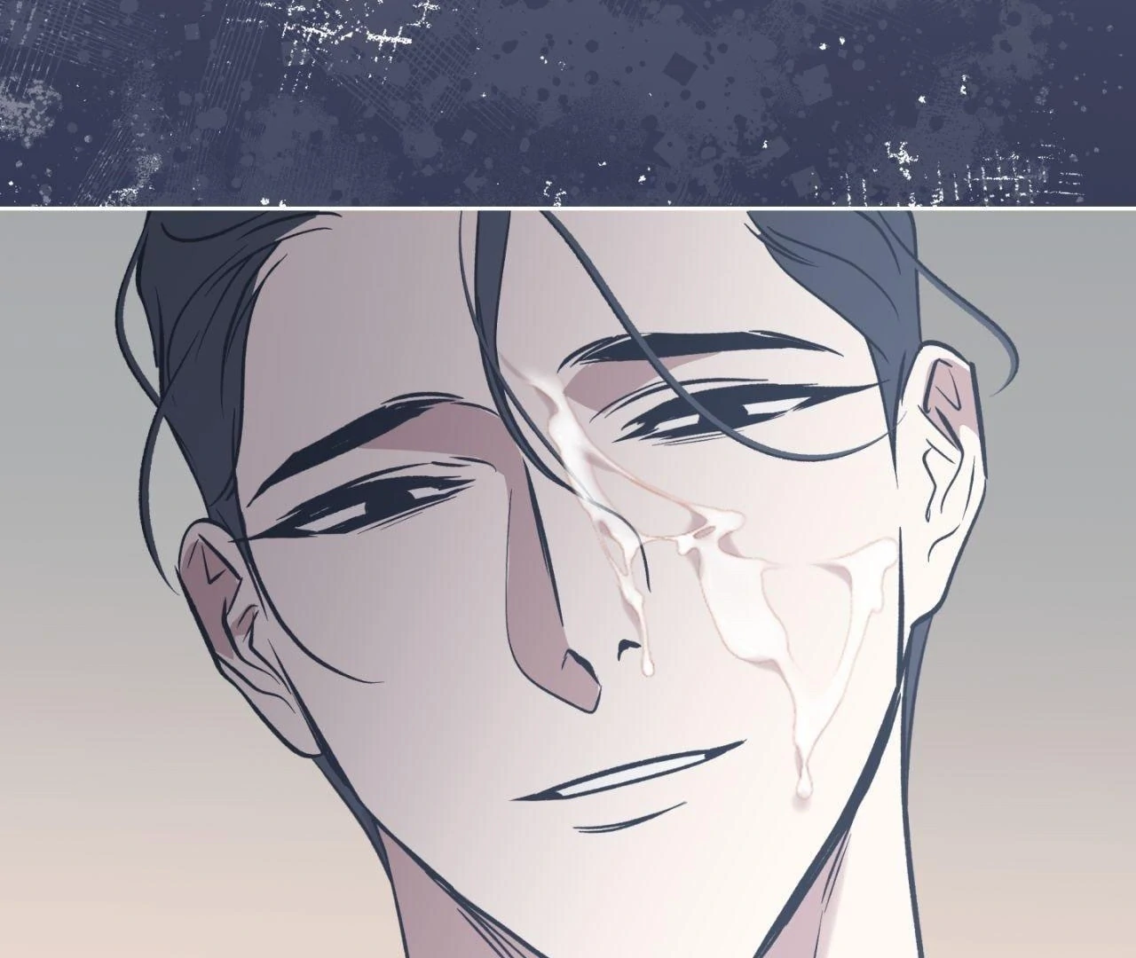 Everyday Rain [Uncensored] Chapter 7 - Page 6 in English