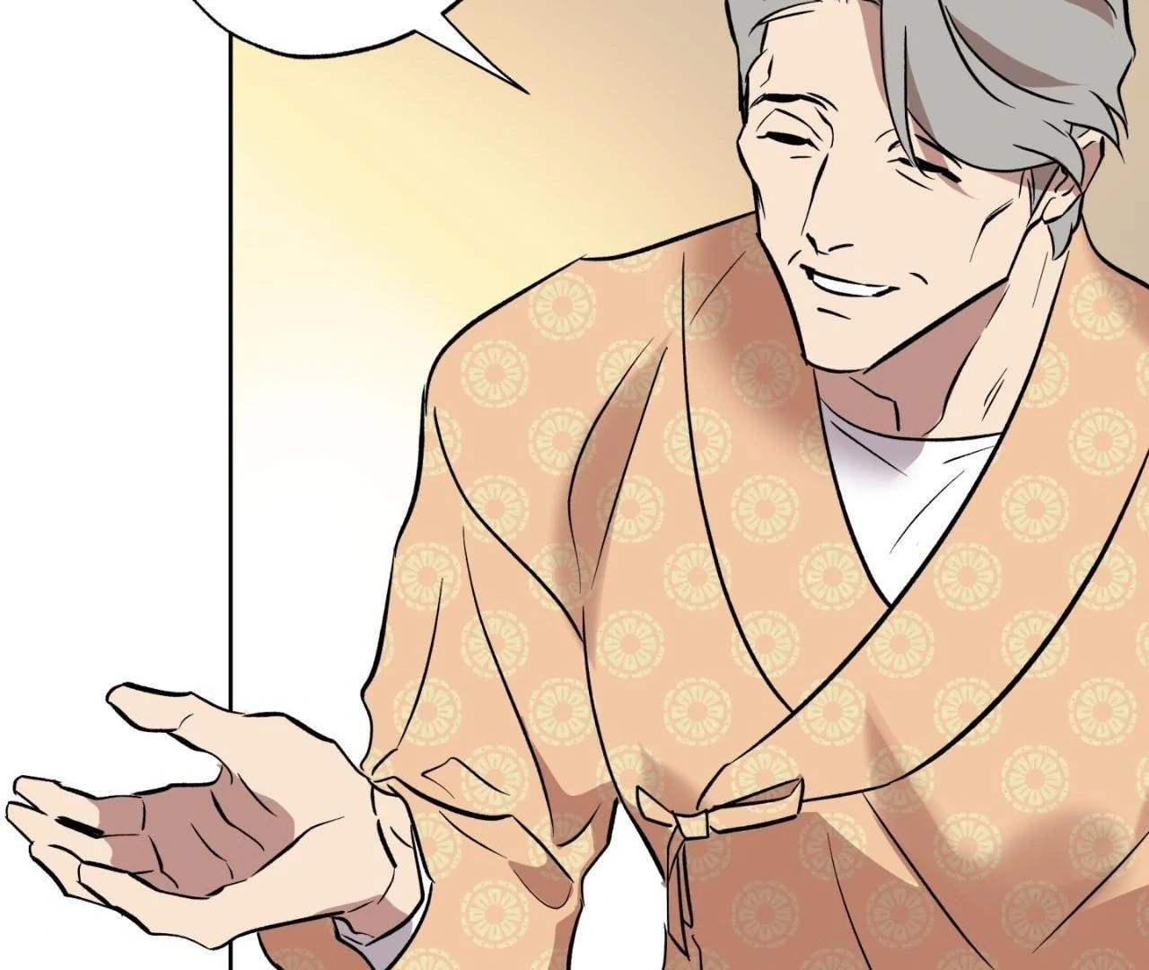 Everyday Rain [Uncensored] Chapter 7 - Page 60 in English