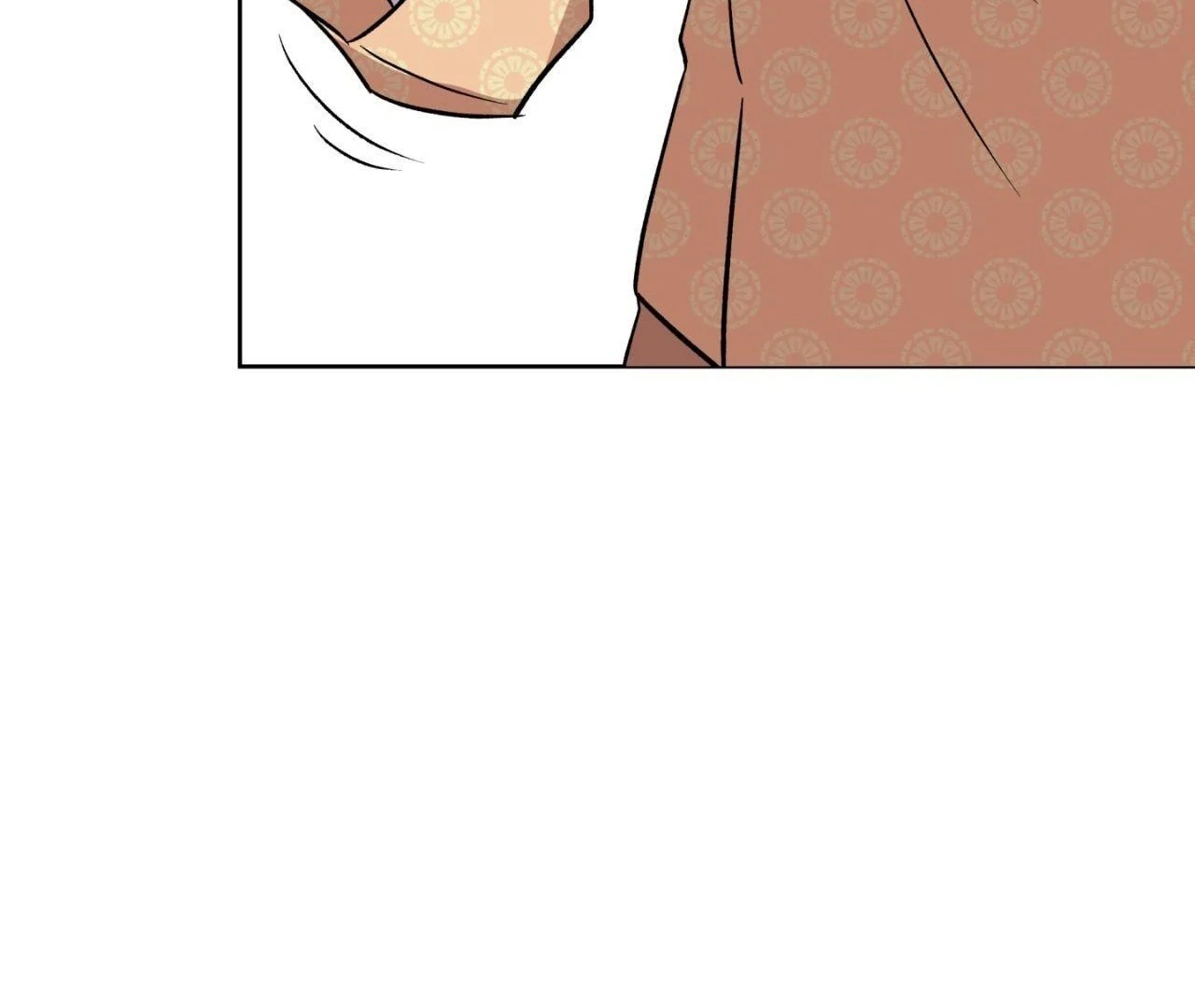 Everyday Rain [Uncensored] Chapter 7 - Page 61 in English