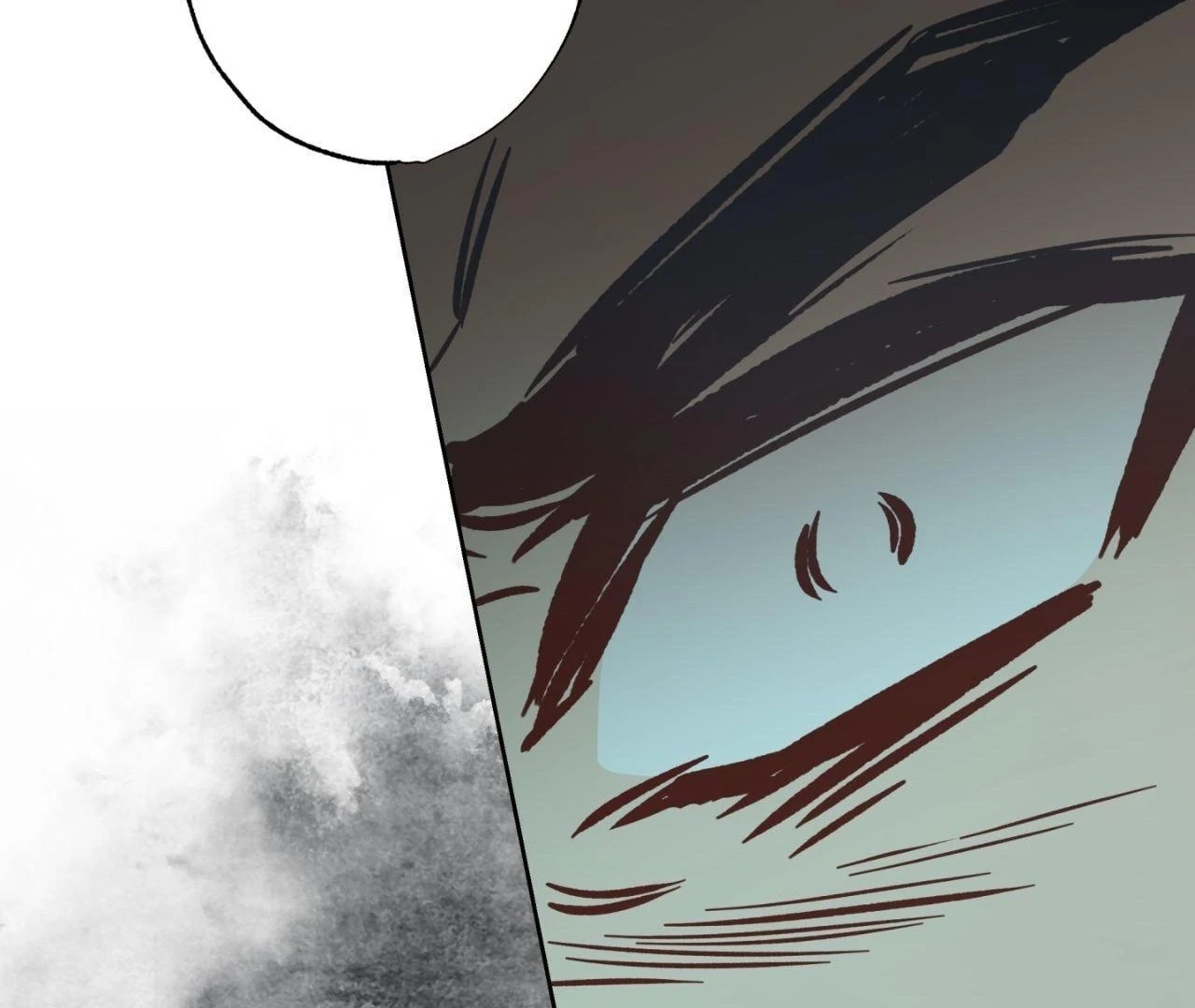 Everyday Rain [Uncensored] Chapter 7 - Page 69 in English