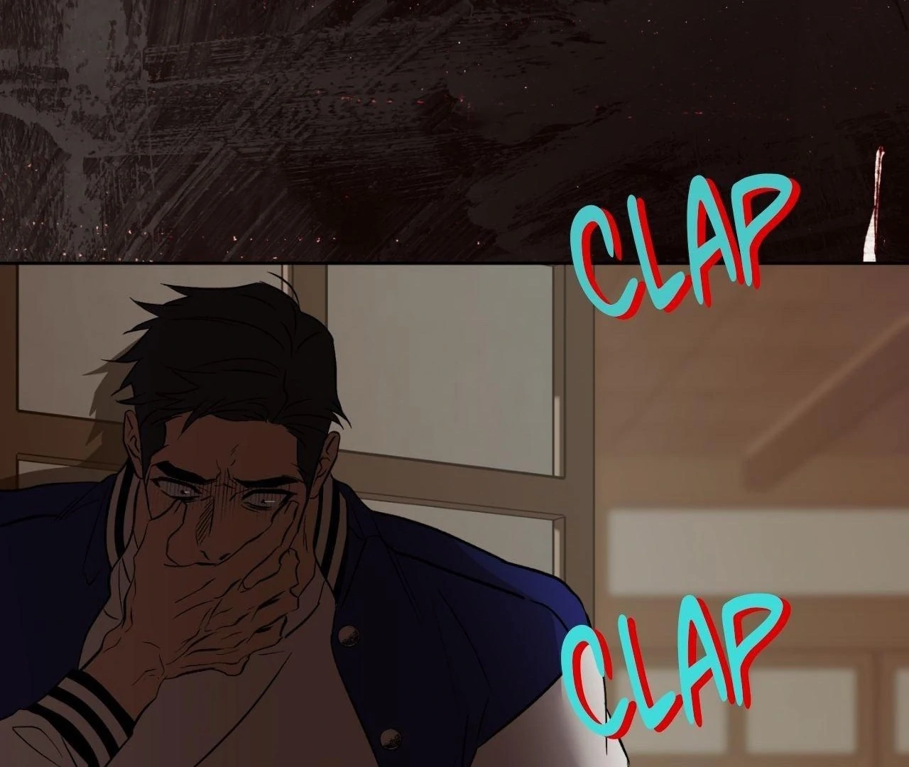 Everyday Rain [Uncensored] Chapter 7 - Page 80 in English