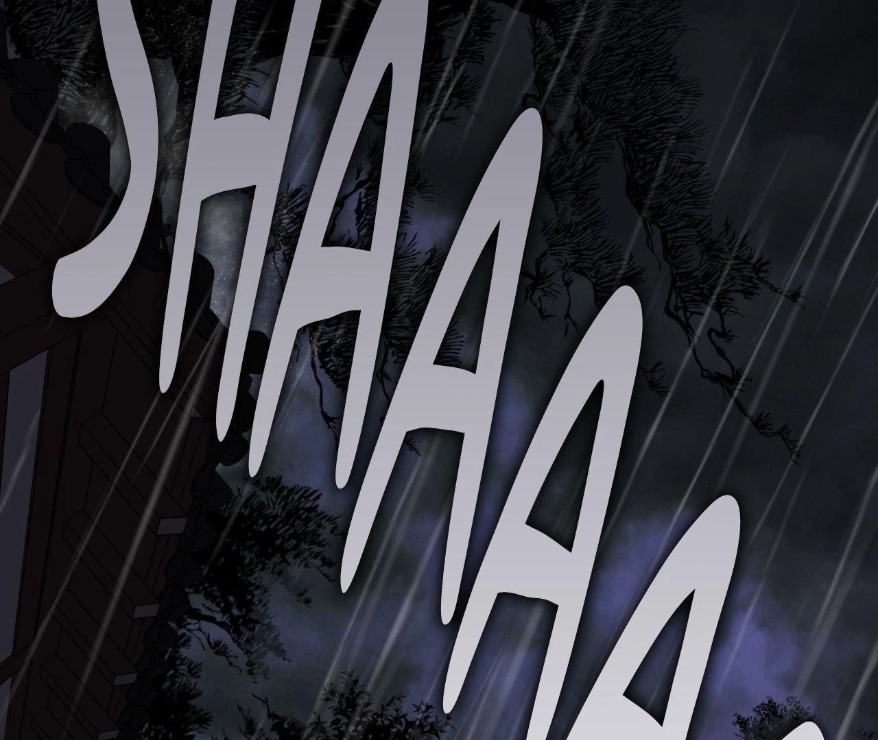 Everyday Rain [Uncensored] Chapter 8 - Page 100 in English