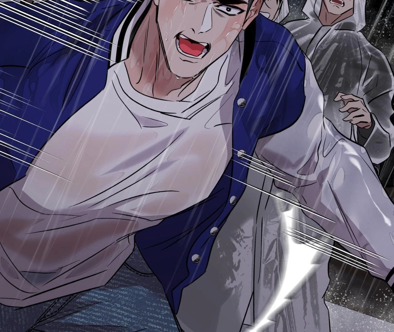 Everyday Rain [Uncensored] Chapter 8 - Page 120 in English