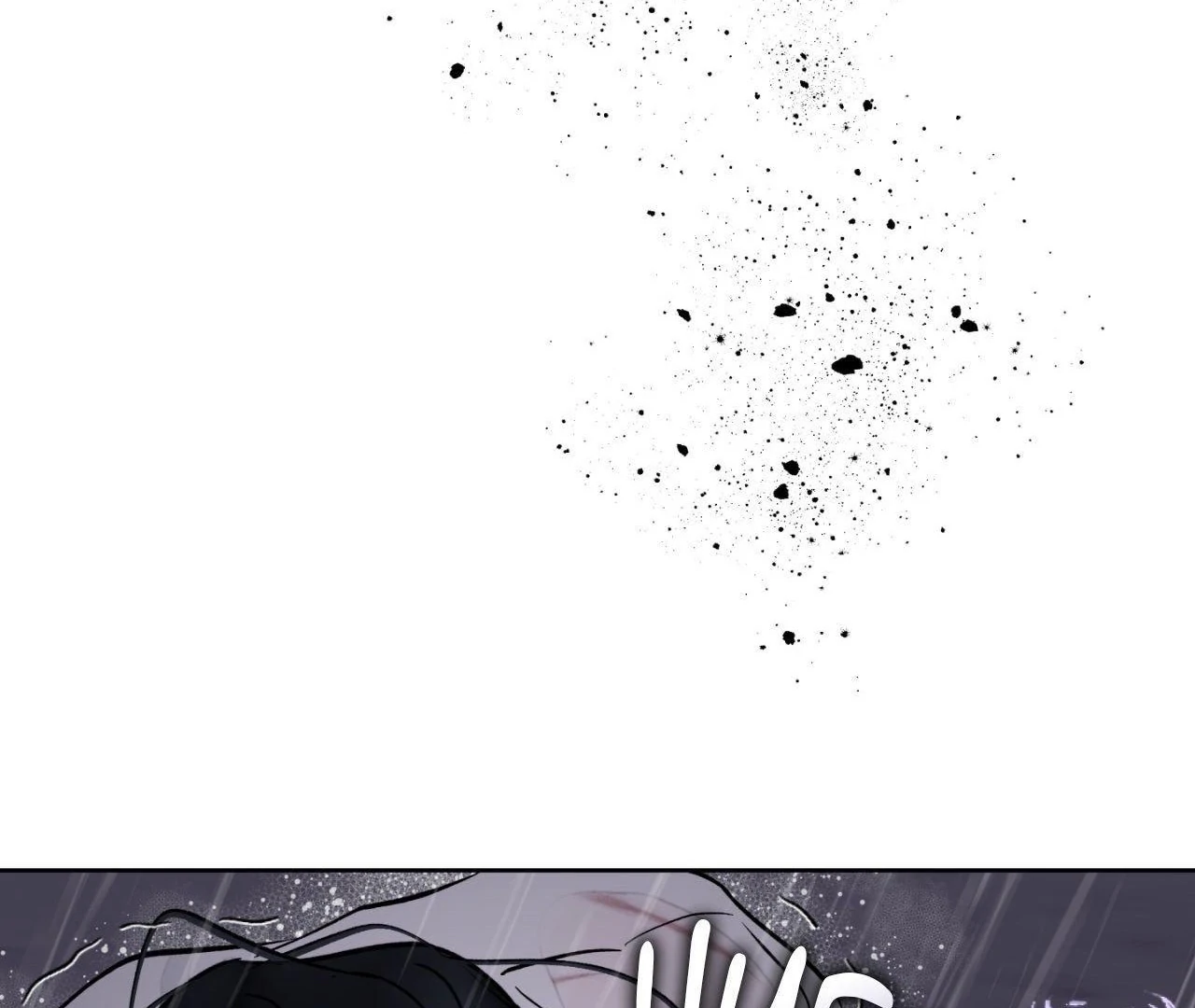 Everyday Rain [Uncensored] Chapter 8 - Page 150 in English
