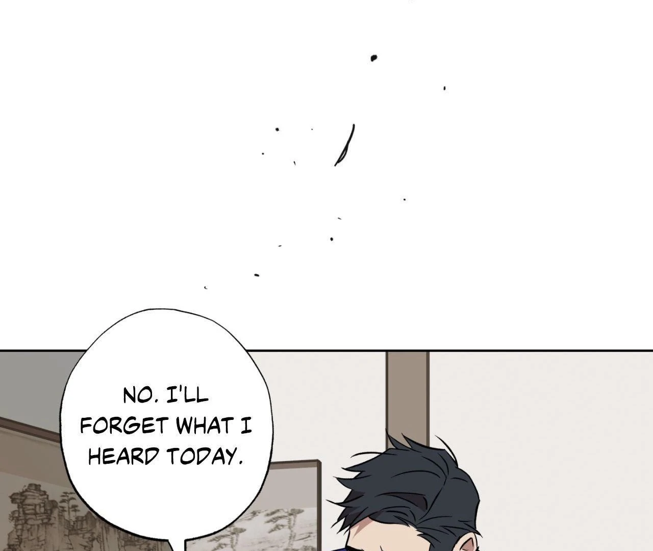 Everyday Rain [Uncensored] Chapter 8 - Page 18 in English