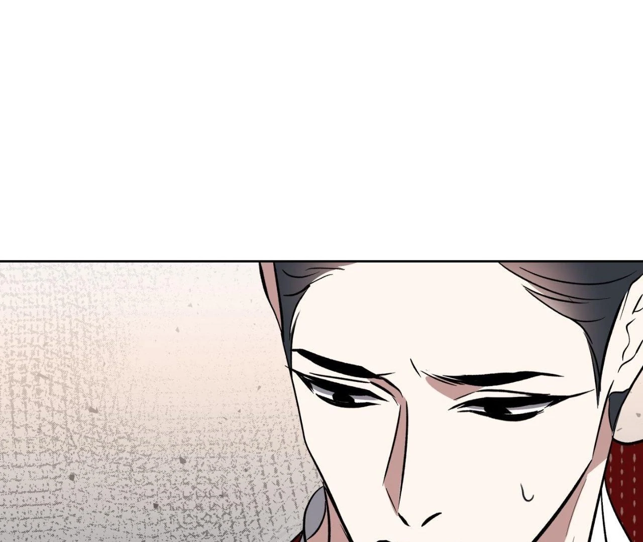 Everyday Rain [Uncensored] Chapter 8 - Page 21 in English