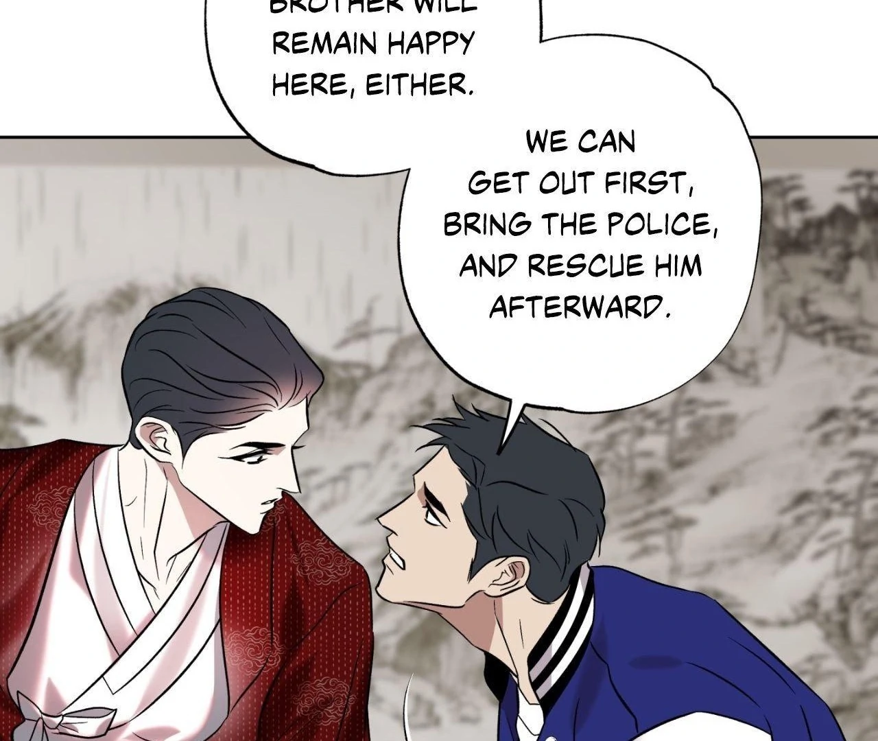 Everyday Rain [Uncensored] Chapter 8 - Page 27 in English