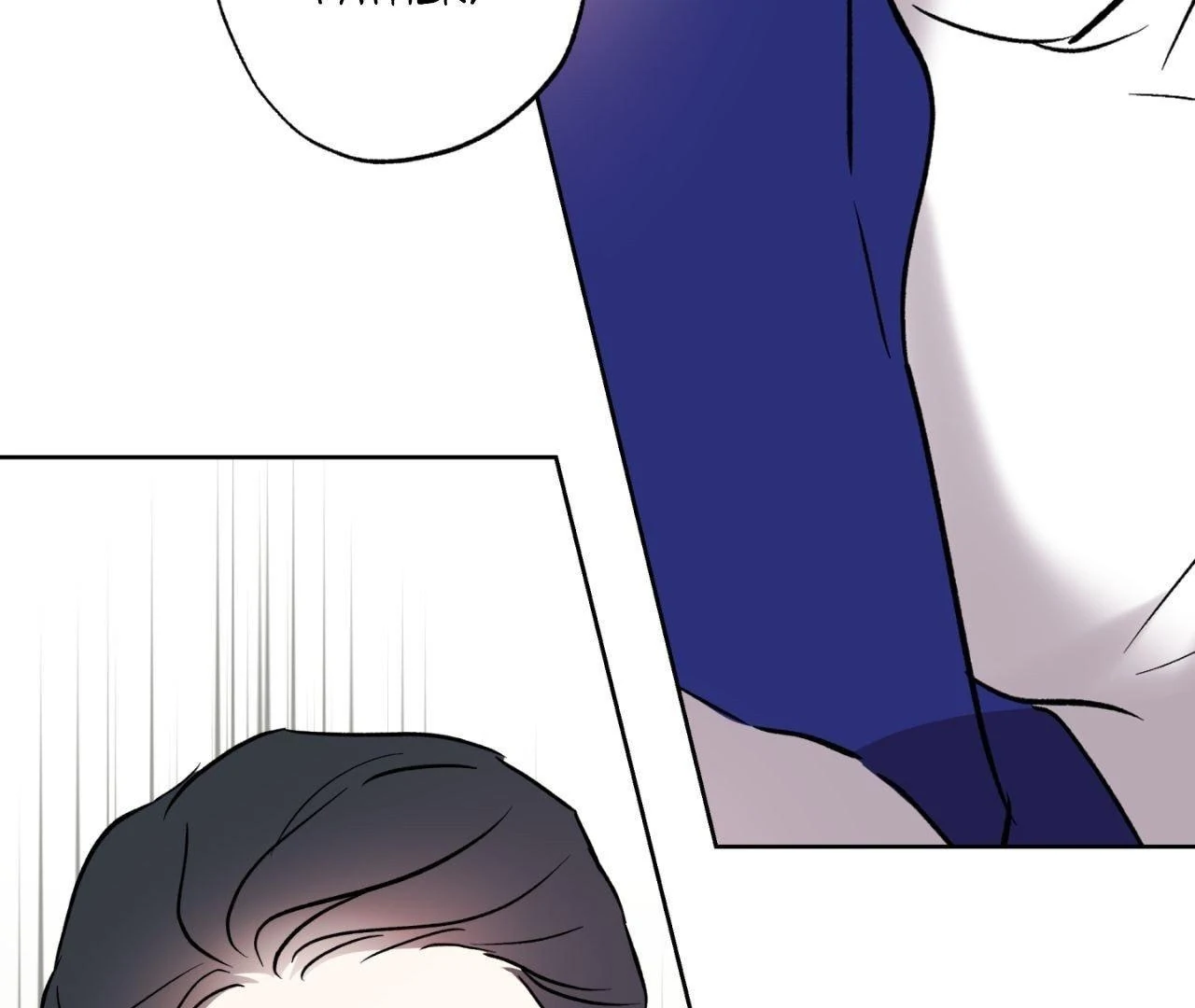 Everyday Rain [Uncensored] Chapter 8 - Page 3 in English