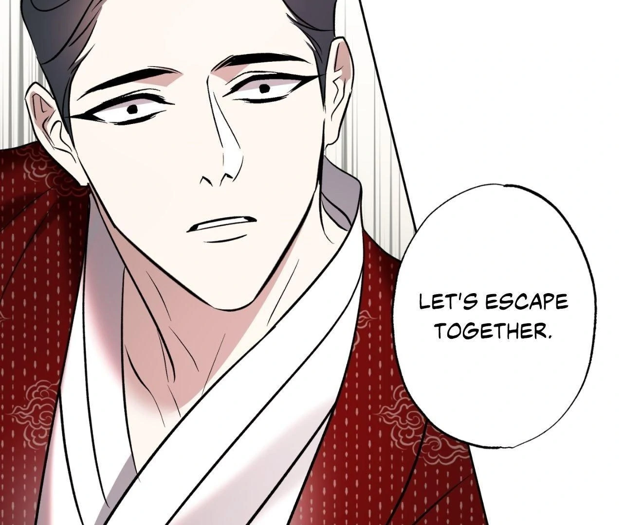 Everyday Rain [Uncensored] Chapter 8 - Page 4 in English