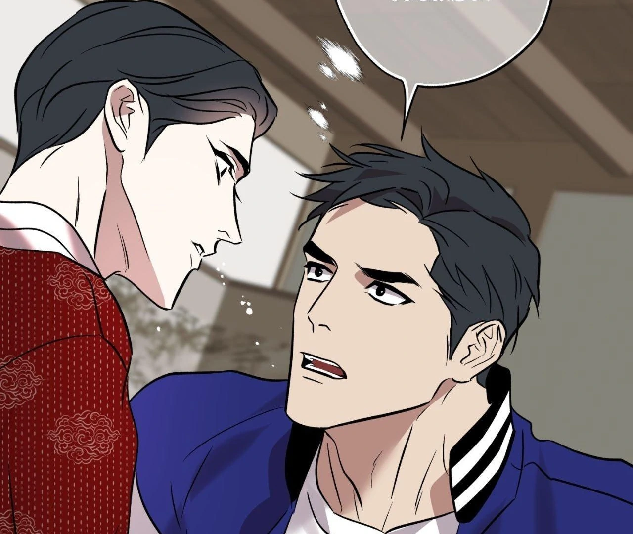 Everyday Rain [Uncensored] Chapter 8 - Page 67 in English