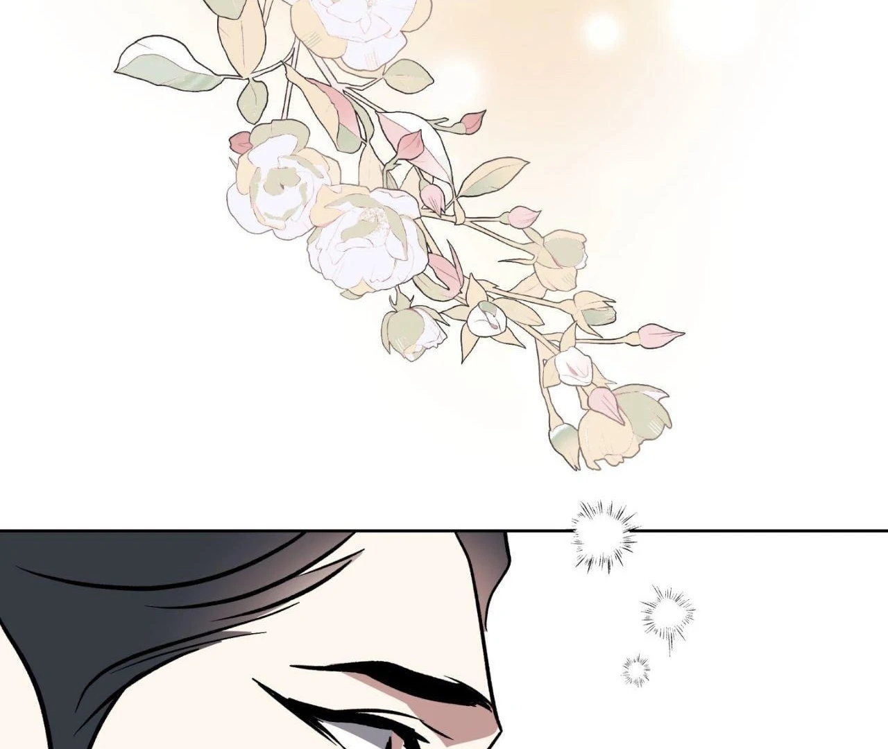 Everyday Rain [Uncensored] Chapter 8 - Page 69 in English