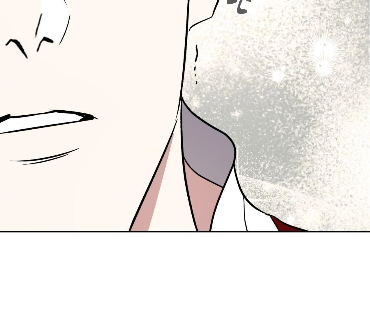 Everyday Rain [Uncensored] Chapter 8 - Page 7 in English