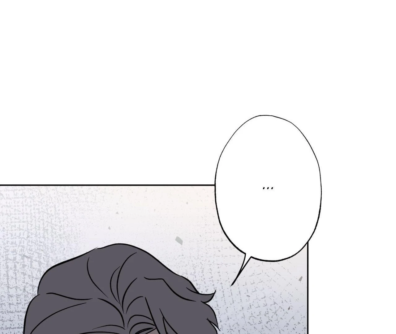 Everyday Rain [Uncensored] Chapter 8 - Page 86 in English