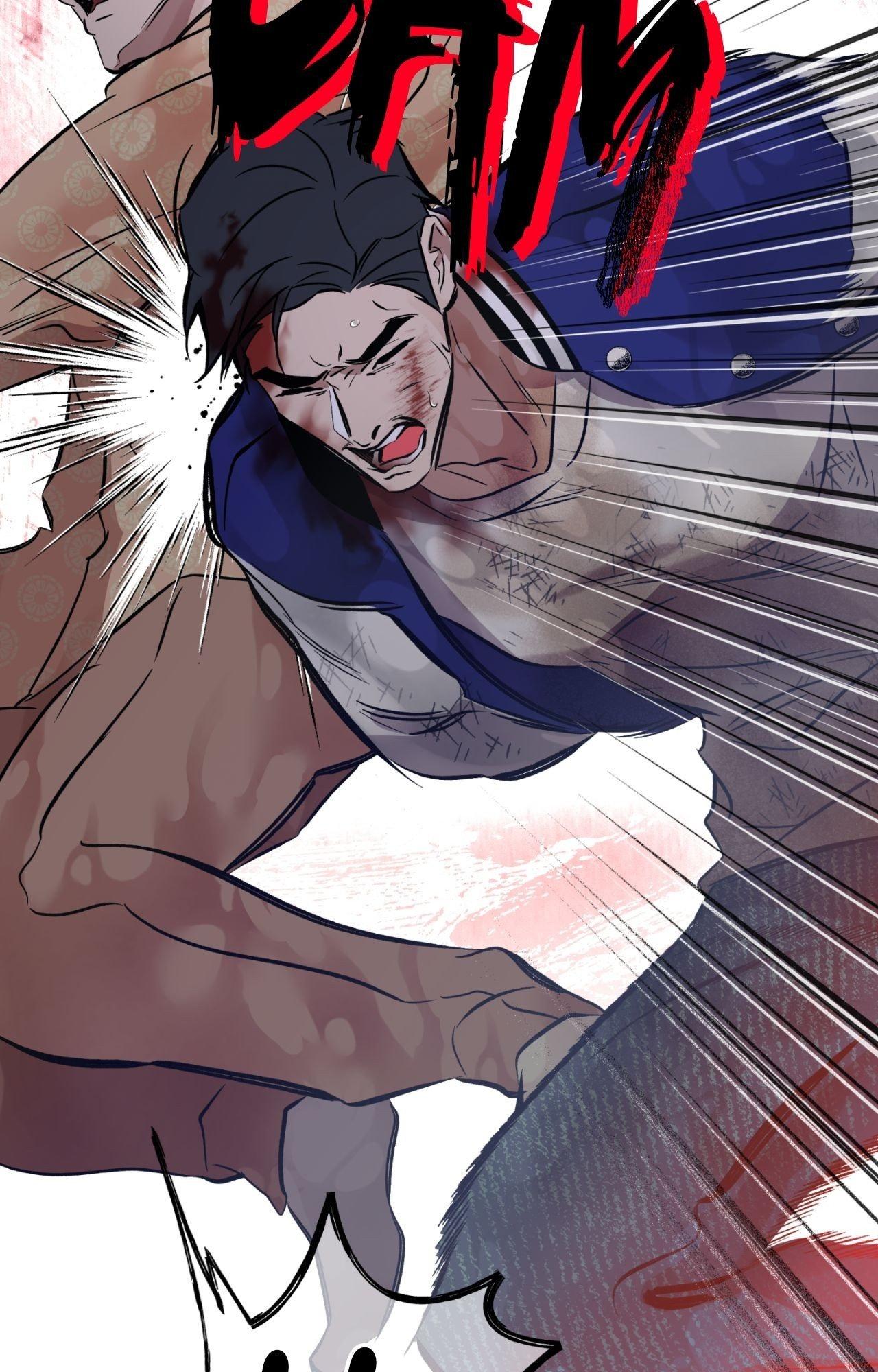 Everyday Rain [Uncensored] Chapter 9 - Page 109 in English