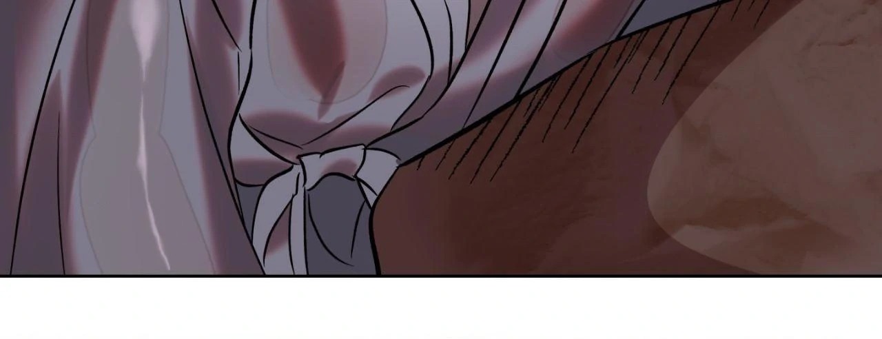 Everyday Rain [Uncensored] Chapter 9 - Page 13 in English