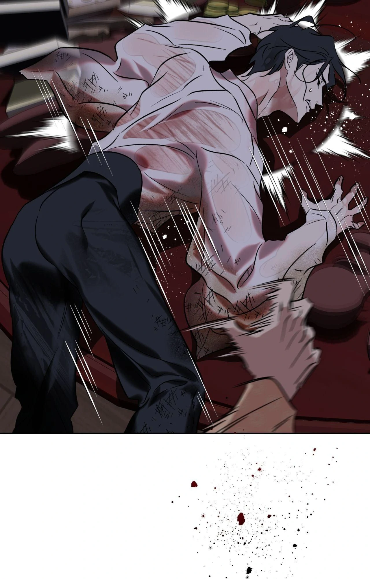 Everyday Rain [Uncensored] Chapter 9 - Page 17 in English