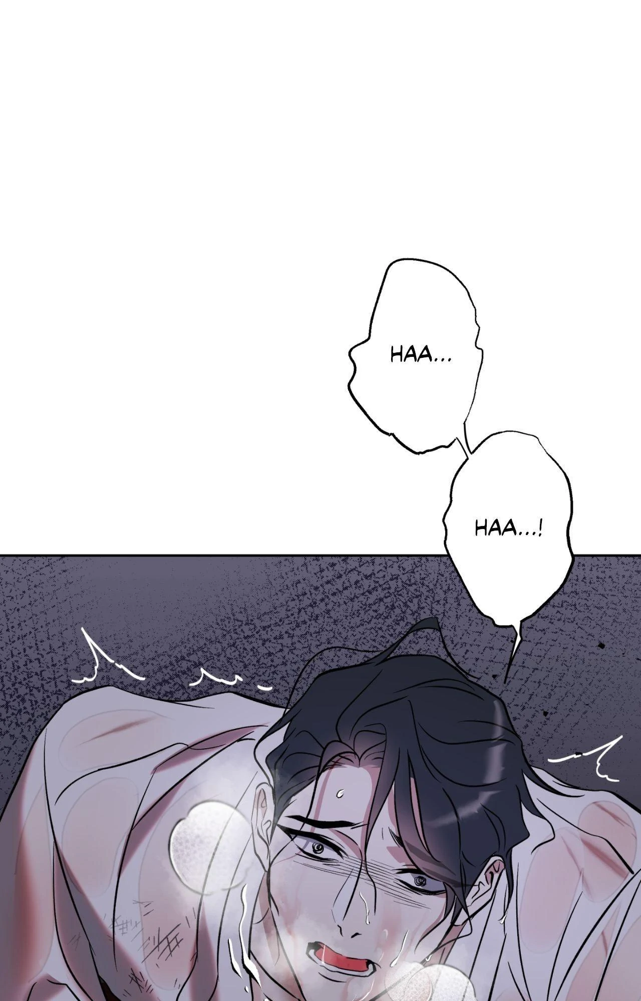 Everyday Rain [Uncensored] Chapter 9 - Page 19 in English