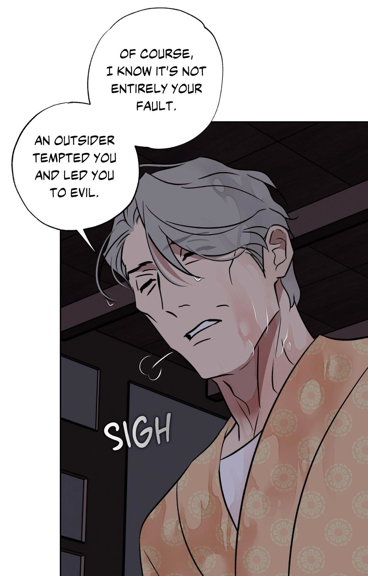 Everyday Rain [Uncensored] Chapter 9 - Page 24 in English