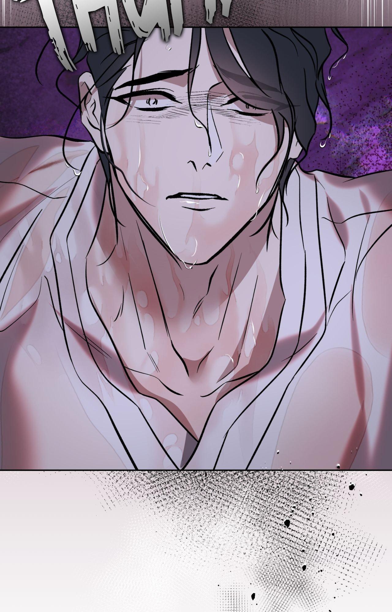 Everyday Rain [Uncensored] Chapter 9 - Page 27 in English
