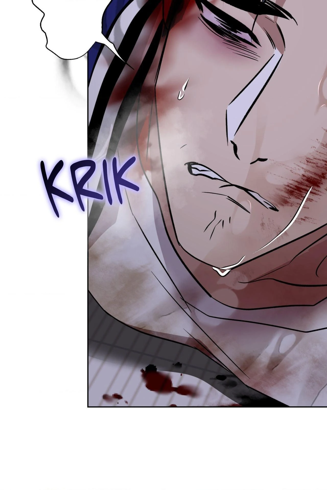 Everyday Rain [Uncensored] Chapter 9 - Page 53 in English