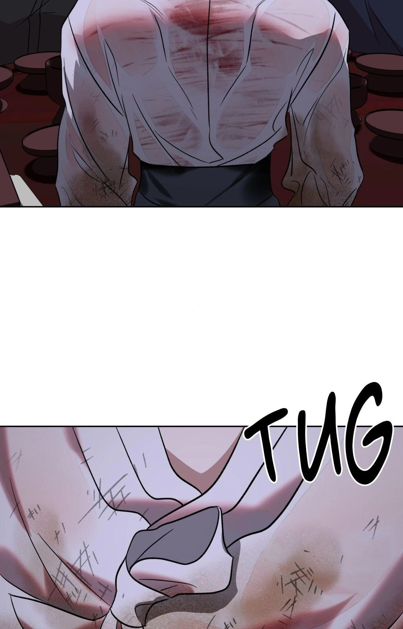Everyday Rain [Uncensored] Chapter 9 - Page 56 in English