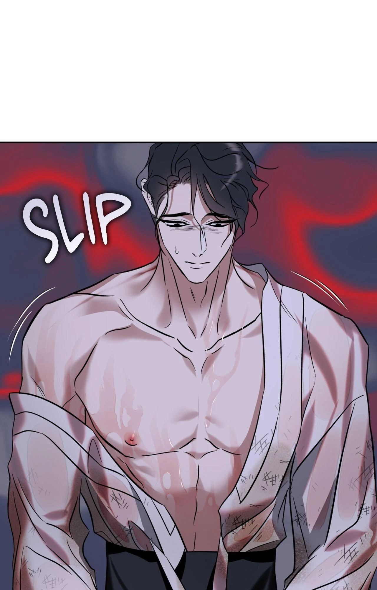 Everyday Rain [Uncensored] Chapter 9 - Page 58 in English