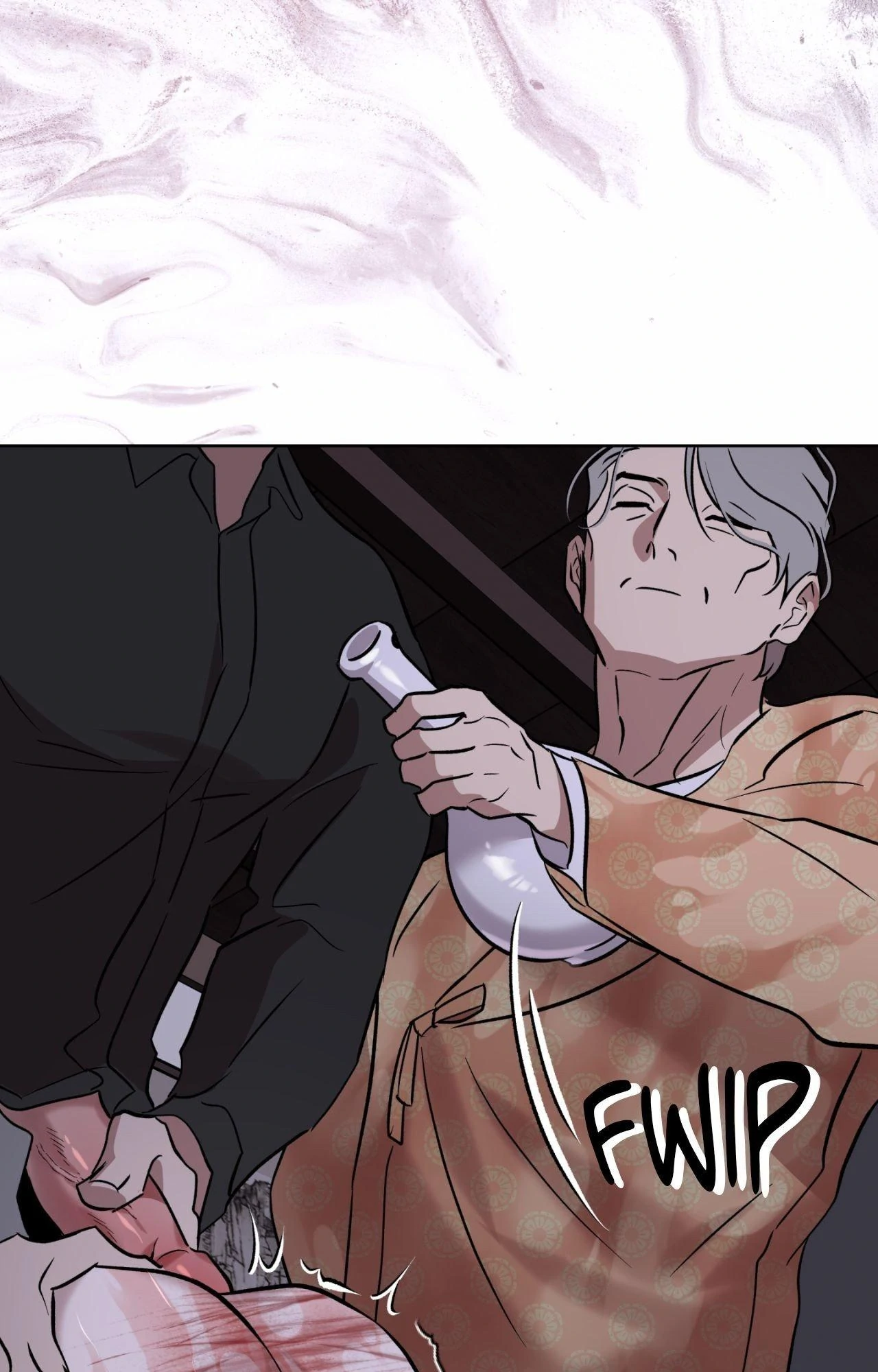Everyday Rain [Uncensored] Chapter 9 - Page 79 in English