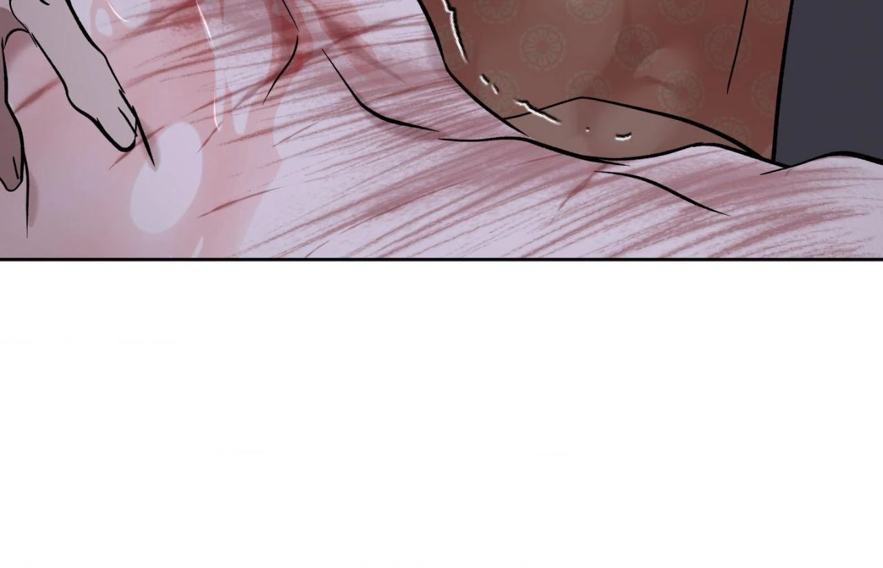Everyday Rain [Uncensored] Chapter 9 - Page 80 in English