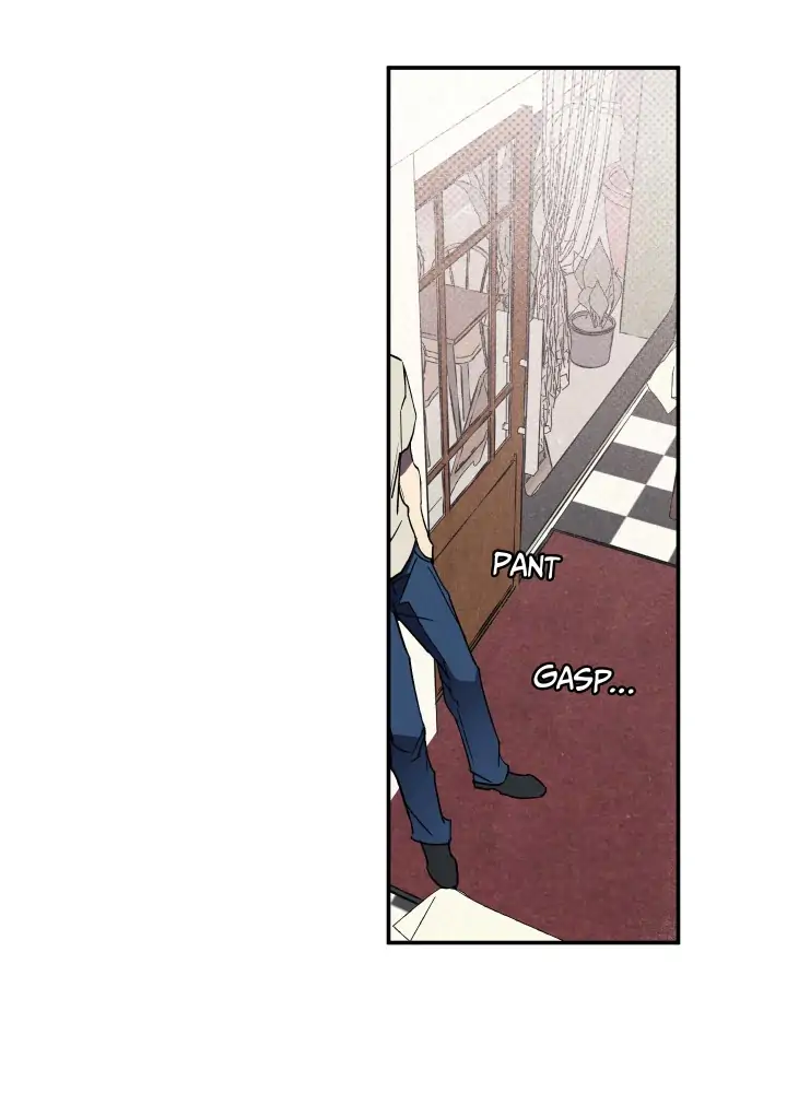 WET SAND Chapter 1 - Page 14 in English
