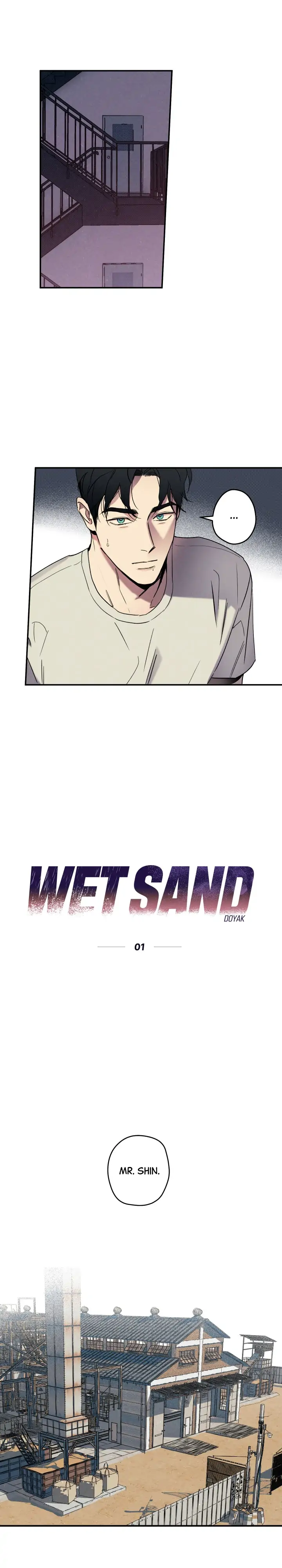 WET SAND Chapter 1 - Page 17 in English