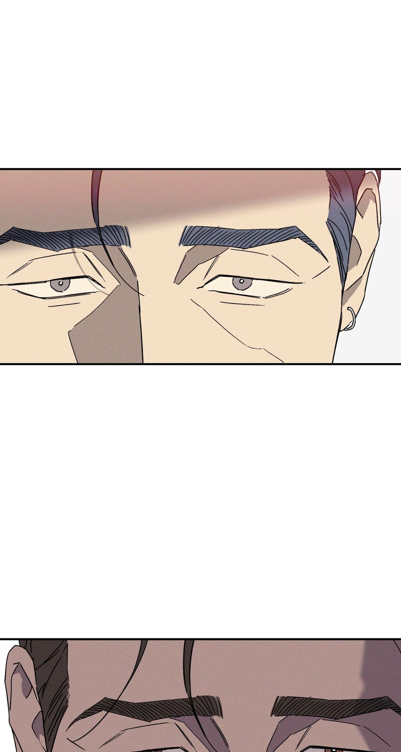 WET SAND Chapter 101 - Page 15 in English